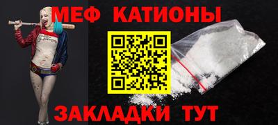 MDMA Premium VHQ Будённовск