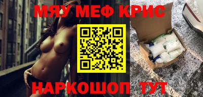 MDMA Premium VHQ Будённовск