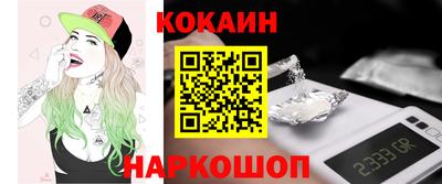 ГАЛЛЮЦИНОГЕННЫЕ ГРИБЫ Бугуруслан