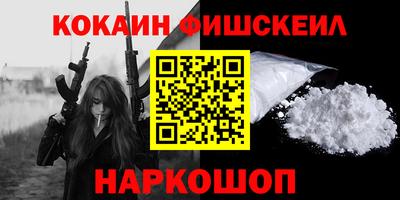 MDMA Premium VHQ Будённовск