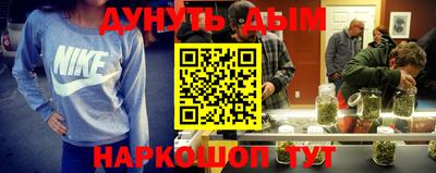ГАЛЛЮЦИНОГЕННЫЕ ГРИБЫ Бугуруслан