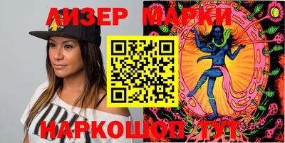 ГАЛЛЮЦИНОГЕННЫЕ ГРИБЫ Бугуруслан