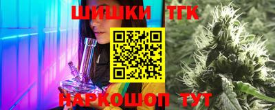 дмт Кандалакша