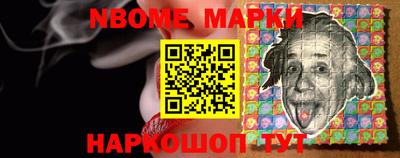 MESCALINE Бузулук