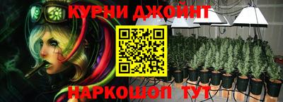 ГАЛЛЮЦИНОГЕННЫЕ ГРИБЫ Бугуруслан