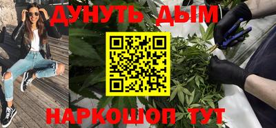 MDMA Premium VHQ Будённовск