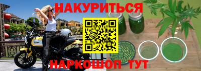 MDMA Premium VHQ Будённовск