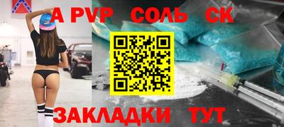 MDMA Premium VHQ Будённовск