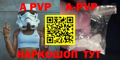 MDMA Premium VHQ Будённовск