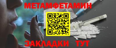 ГАЛЛЮЦИНОГЕННЫЕ ГРИБЫ Бугуруслан