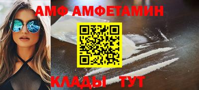 ГАЛЛЮЦИНОГЕННЫЕ ГРИБЫ Бугуруслан