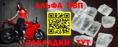MDMA Premium VHQ Будённовск