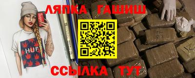 MDMA Premium VHQ Будённовск