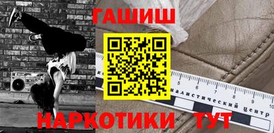 MESCALINE Бузулук