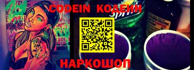 ГАЛЛЮЦИНОГЕННЫЕ ГРИБЫ Бугуруслан