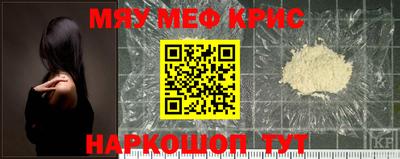 MDMA Premium VHQ Будённовск