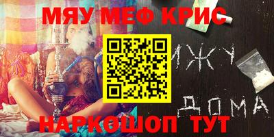 MDMA Premium VHQ Будённовск